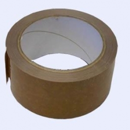 IMO REFLECTOR TAPE BROWN 80mm * 10m
