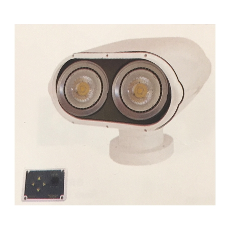 REMOTE CONTROL PROJECTOR 2X34W LED 12V