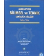 Ansiklopedik Bilimsel ve Teknik "Denizcilik Sözlüğü" İngilizce - Türkçe