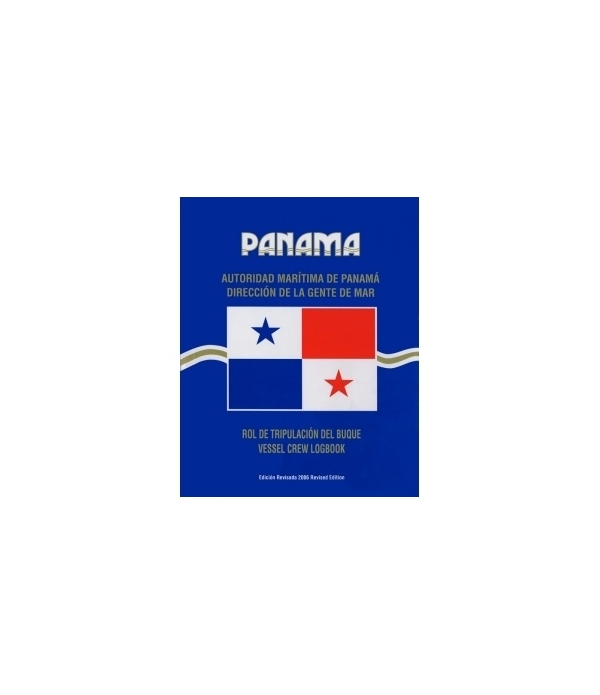 PANAMA VESSEL CREW LOGBOOK (CREW LIST BOOK)