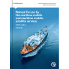 ITU Manual for Maritime Mobile Satellite Services CD