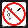 NO SMOKING GG 15*15