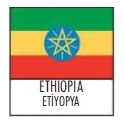 ETHIOPIA