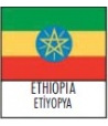 ETHIOPIA